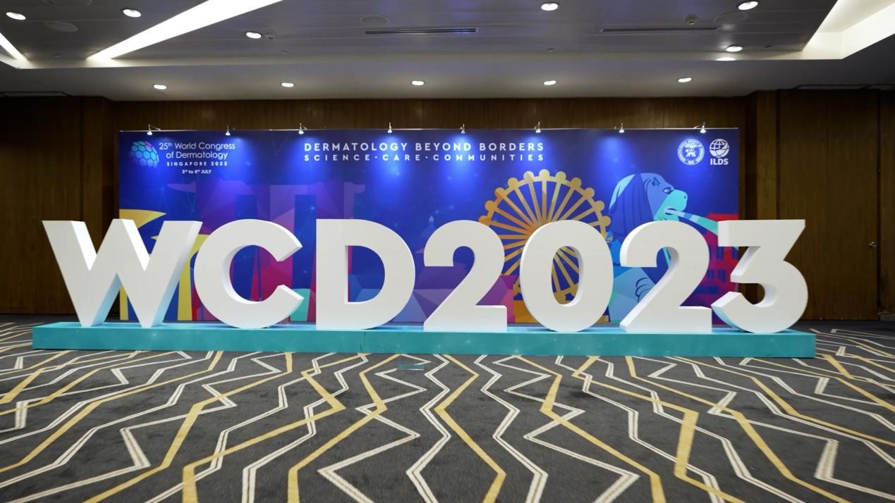 2023世界皮膚科大會(huì)召開，嬰童護(hù)膚新標(biāo)桿來了！