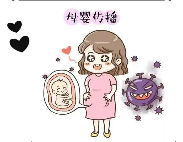 新冠“不走了”，孕媽媽怎么辦？｜科普一下