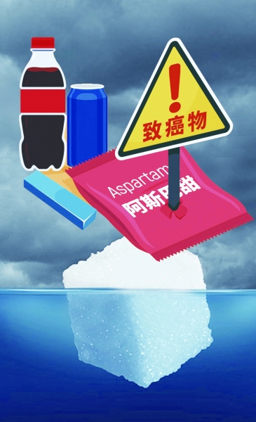 阿斯巴甜“致癌”，是否該放棄人工合成甜味劑？