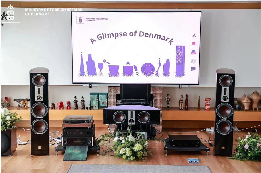 A Glimpse of Denmark覓影丹麥 驗(yàn)丹麥品質(zhì)，感受愜意生活