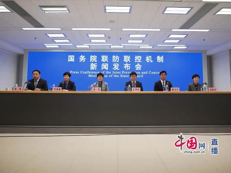 關(guān)于孕產(chǎn)婦、兒童、老年人，這場發(fā)布會最新回應！