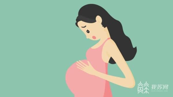 孕婦如果出現(xiàn)這三種疼痛 千萬不能忍！