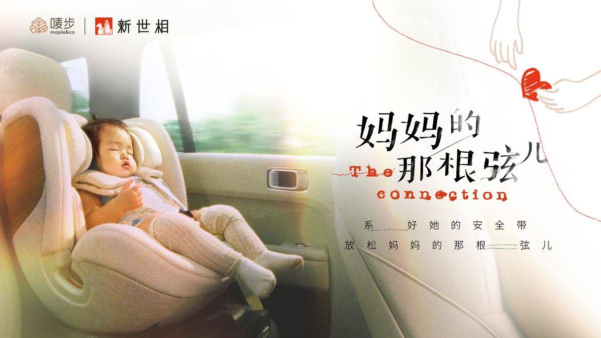 太意外，寶爸寶媽為何突然破防