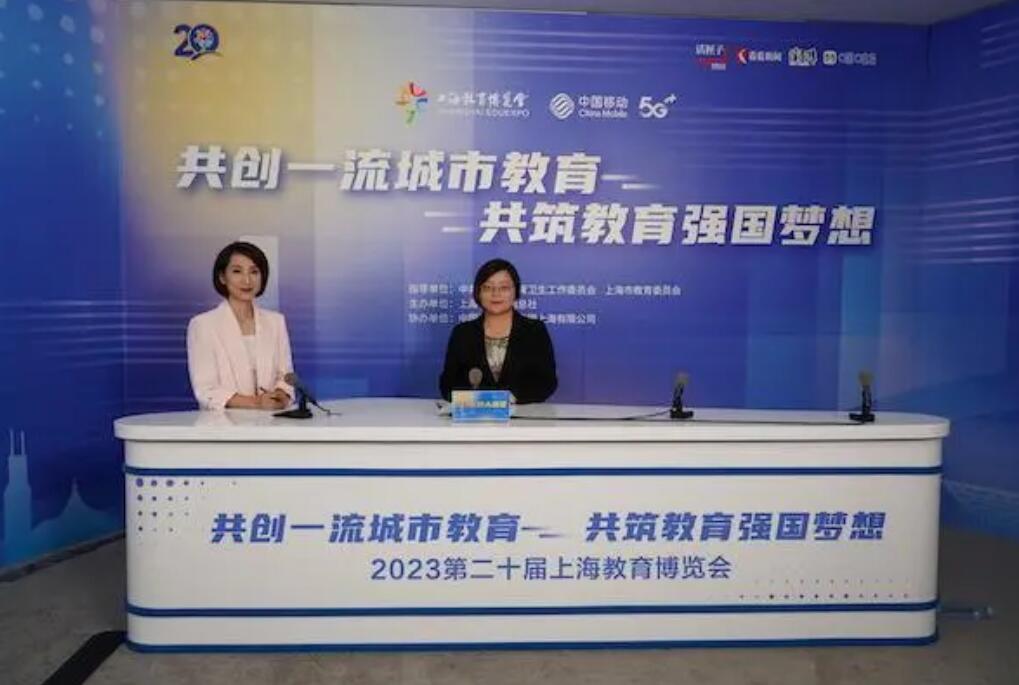 奉賢教育：推進(jìn)“賢文化·新成長”校外教育基地建設(shè)