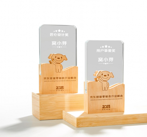 窩小芽獲京東3項(xiàng)大獎(jiǎng) 1357法則受“用戶(hù)摯愛(ài)”