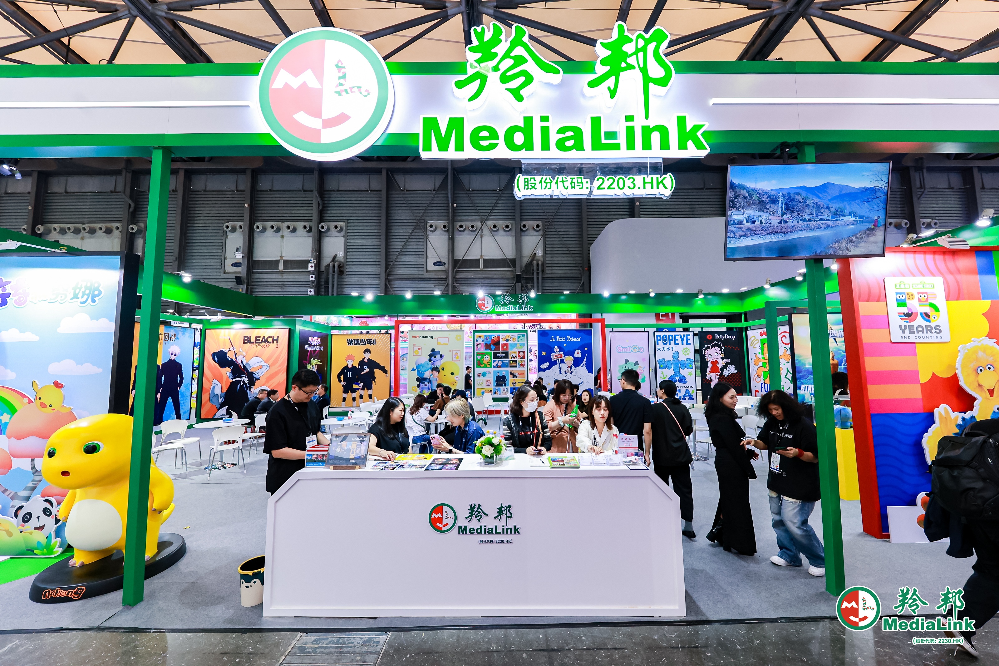 羚邦集團(tuán)CLE中國授權(quán)展官宣代理超人氣國漫IP奶龍 加速布局海內(nèi)外版權(quán)運營業(yè)務(wù)，發(fā)布與嗶哩嗶哩重磅戰(zhàn)略合作