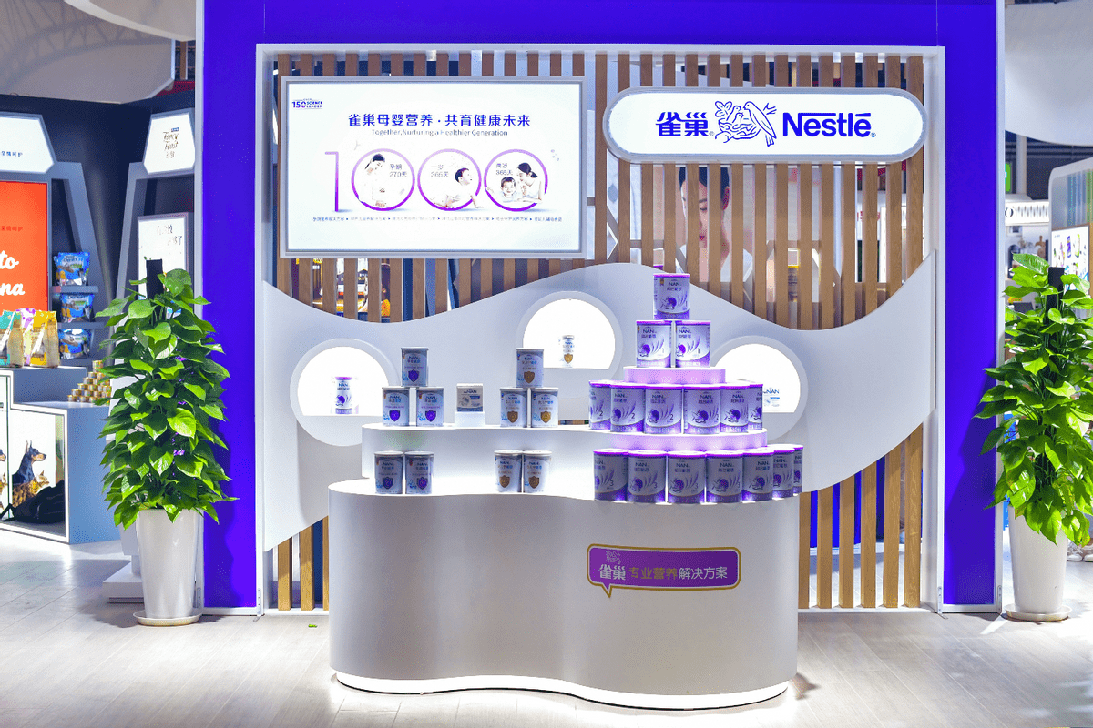 雀巢母嬰融匯全球科研創(chuàng)新資源，專業(yè)守護(hù)共育健康中國(guó)未來(lái)