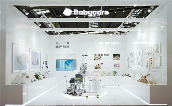 Babycare亮相深圳國際工業(yè)設計大展，成為首個獨立參展的母嬰類品牌