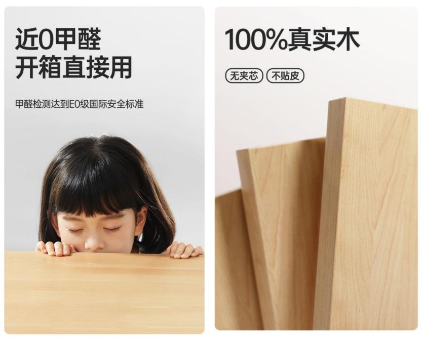 雙旦禮遇季，黑白調(diào)集成設計領舞全行業(yè)