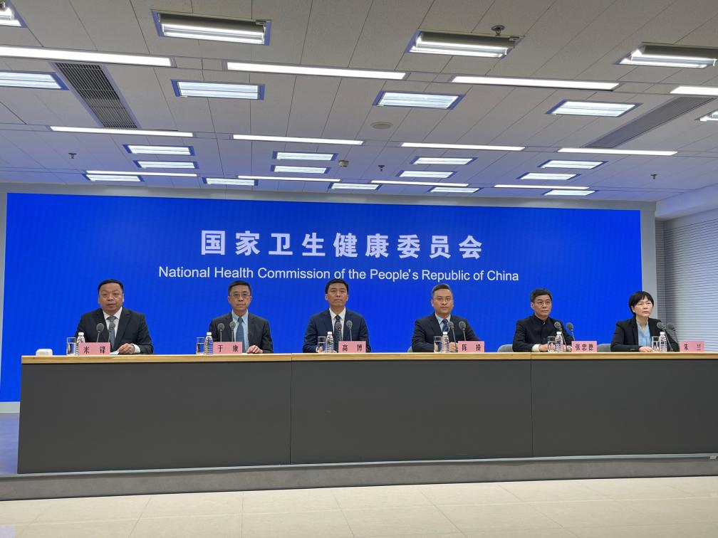 春節(jié)期間如何做好呼吸道疾病防治？國家衛(wèi)健委回應(yīng)關(guān)切