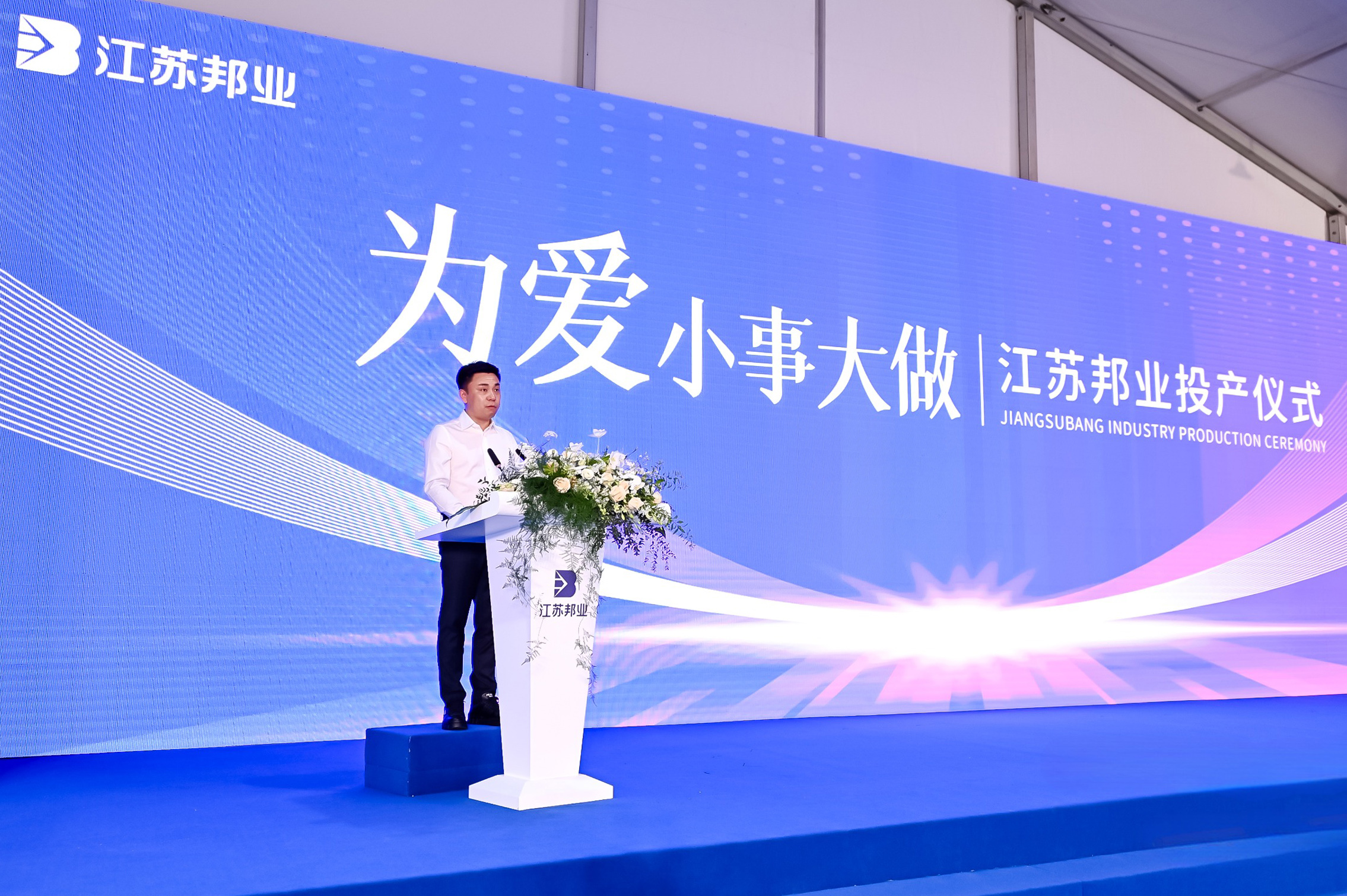 摩貝恩三大新品全新升級，高品質(zhì)紙尿褲圈粉新生代父母