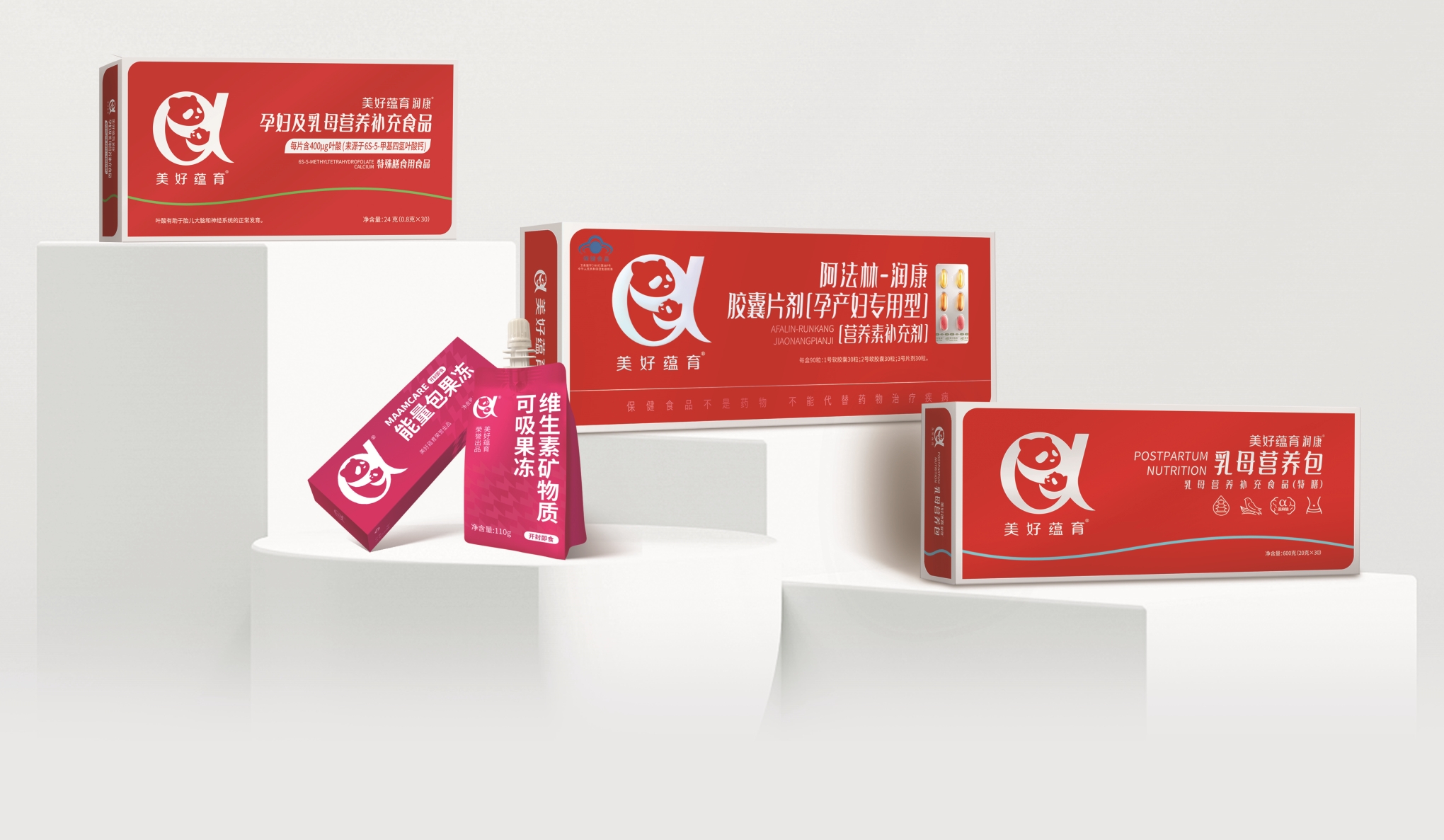 美好蘊育潤康：618電商大促，中國孕產營養(yǎng)品品牌實力突顯