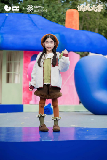 絨化秋冬，Mini Bala貼了貼南京紅山森林動物園