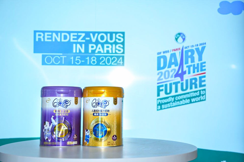 伊利QQ星奶粉亮相2024世界乳業(yè)峰會(huì)，“體育+公益”精準(zhǔn)營銷策略及產(chǎn)品表現(xiàn)獲認(rèn)可