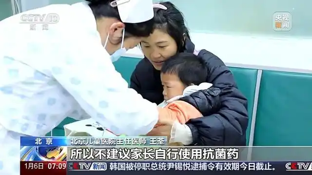 當(dāng)前兒童呼吸道感染有哪些特點？家長應(yīng)該注意什么？健康提示