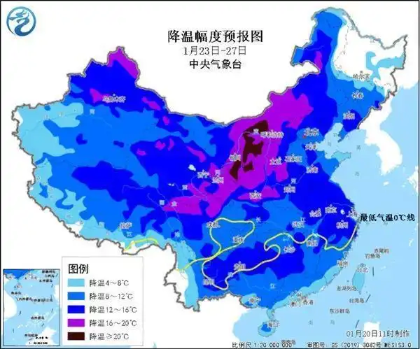 雨雪范圍或波及全國！節(jié)前大寒潮將至 春運(yùn)返鄉(xiāng)需警惕