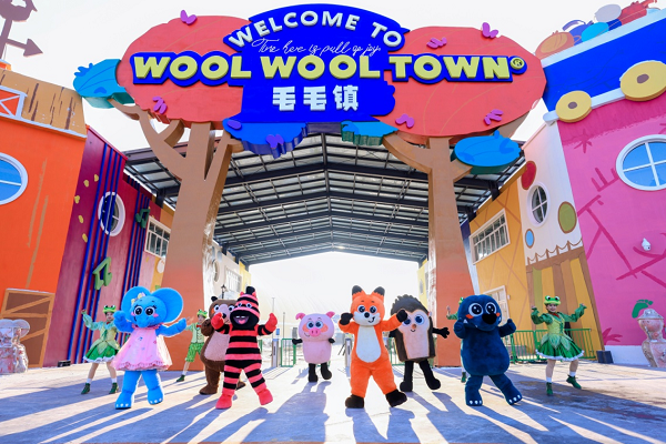 哈爾濱毛毛鎮(zhèn)音樂森林主題樂園試運行  寓教于樂·引領(lǐng)兒童音樂啟蒙新風尚