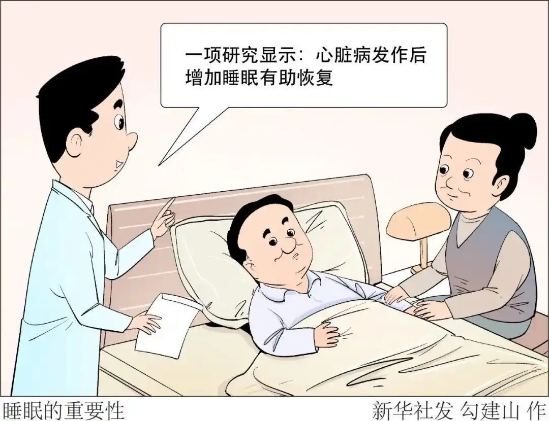 醫(yī)生坦言：100多種病跟同一件事有關(guān)