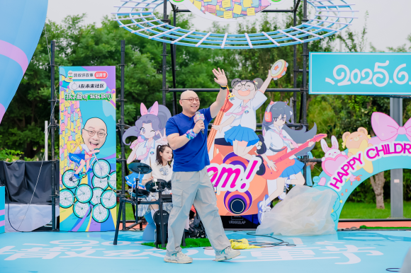 護(hù)照集章、撒歡大集、花車巡游：凱叔“6.1撒歡兒童節(jié)”解鎖六一新玩法