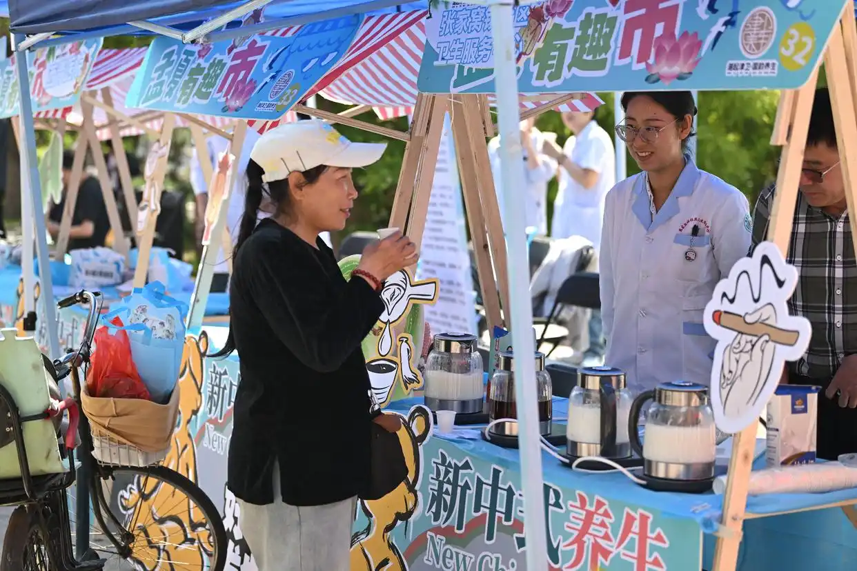 “中式養(yǎng)生水”流行，你喝對了嗎？