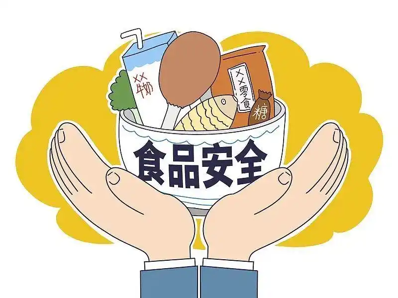 食品安全，為什么需要內(nèi)部知情人“吹哨”？
