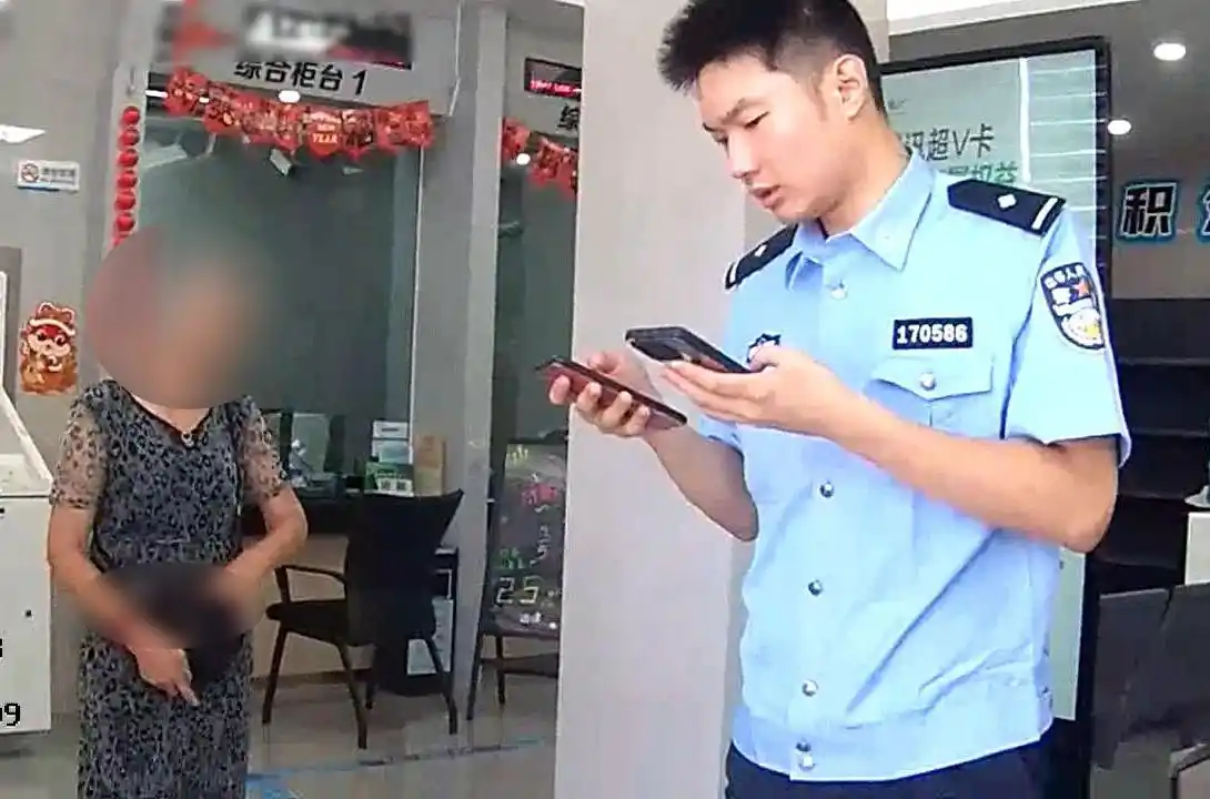 “養(yǎng)生老師”賣原始股？當(dāng)心騙局！