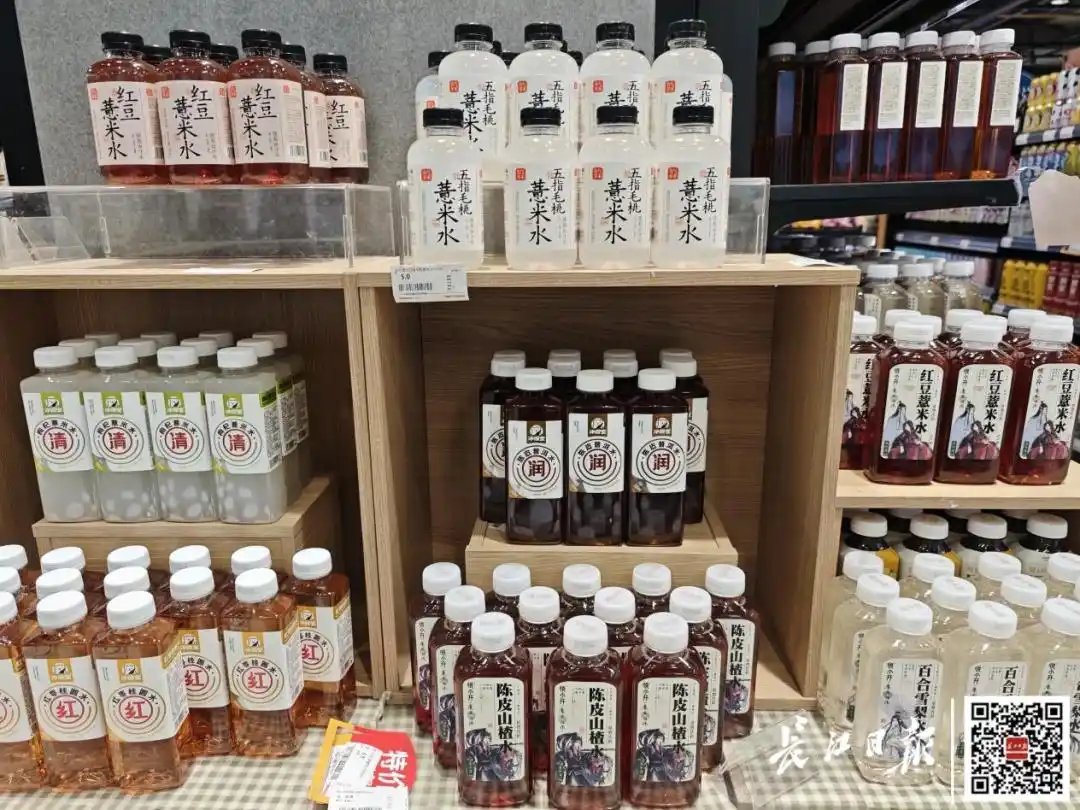 最低2元，武漢多家門店賣火了！醫(yī)生：能養(yǎng)生但不多