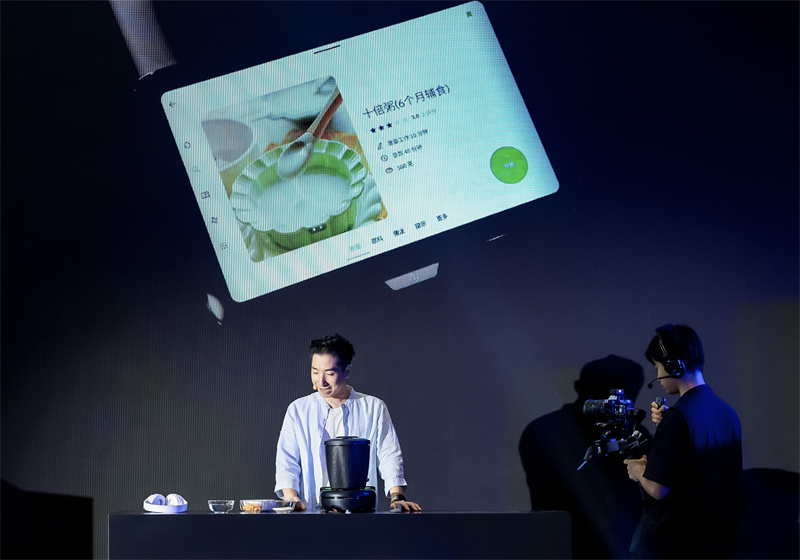 德系匠心科技，守護(hù)家庭健康 福維克全新美善品?TM7多功能智能料理機(jī)亮相2025 CBME國際孕嬰童展 “技術(shù)+營養(yǎng)+智能”三位一體，重新定義家庭育兒烹飪