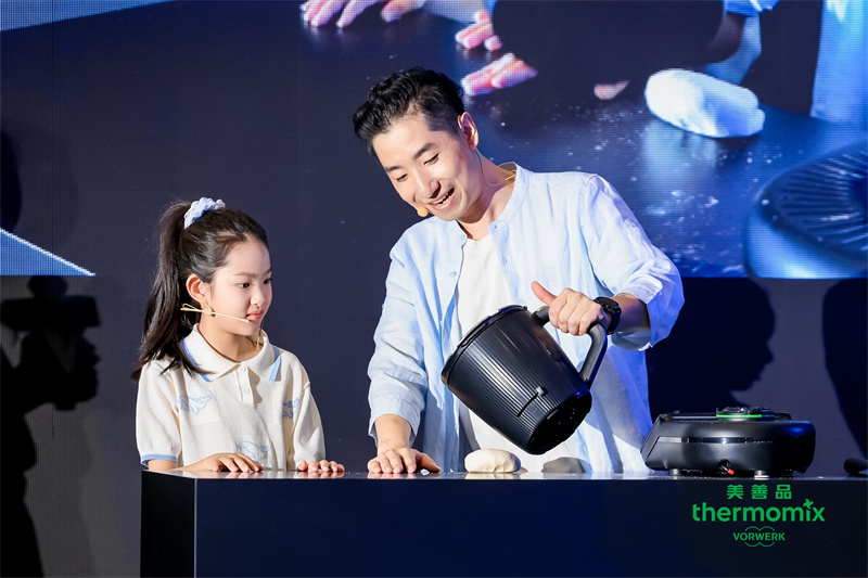 德系匠心科技，守護(hù)家庭健康 福維克全新美善品?TM7多功能智能料理機(jī)亮相2025 CBME國際孕嬰童展 “技術(shù)+營養(yǎng)+智能”三位一體，重新定義家庭育兒烹飪