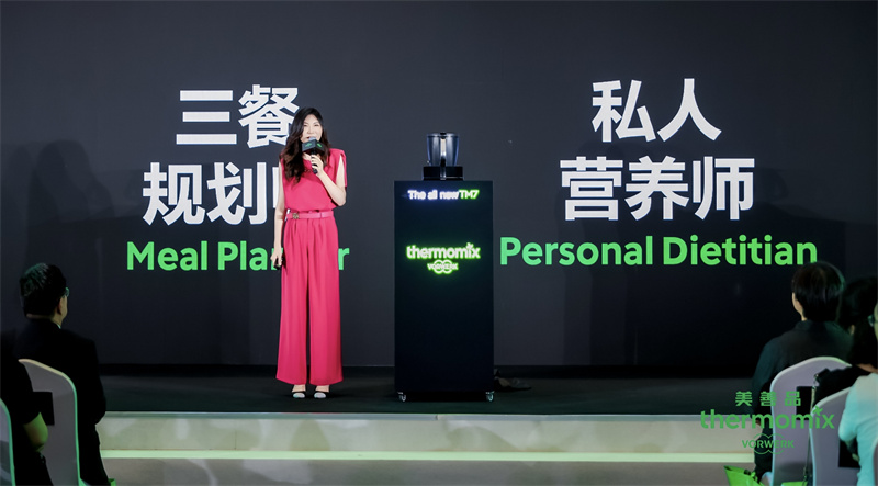 德系匠心科技，守護(hù)家庭健康 福維克全新美善品?TM7多功能智能料理機(jī)亮相2025 CBME國際孕嬰童展 “技術(shù)+營養(yǎng)+智能”三位一體，重新定義家庭育兒烹飪