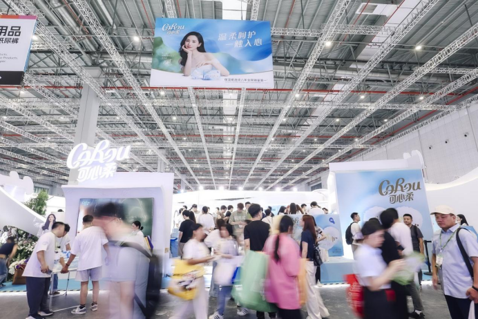 可心柔以“嬰兒級柔護”亮相CBME展，覆蓋全場景，引領(lǐng)行業(yè)新風(fēng)尚