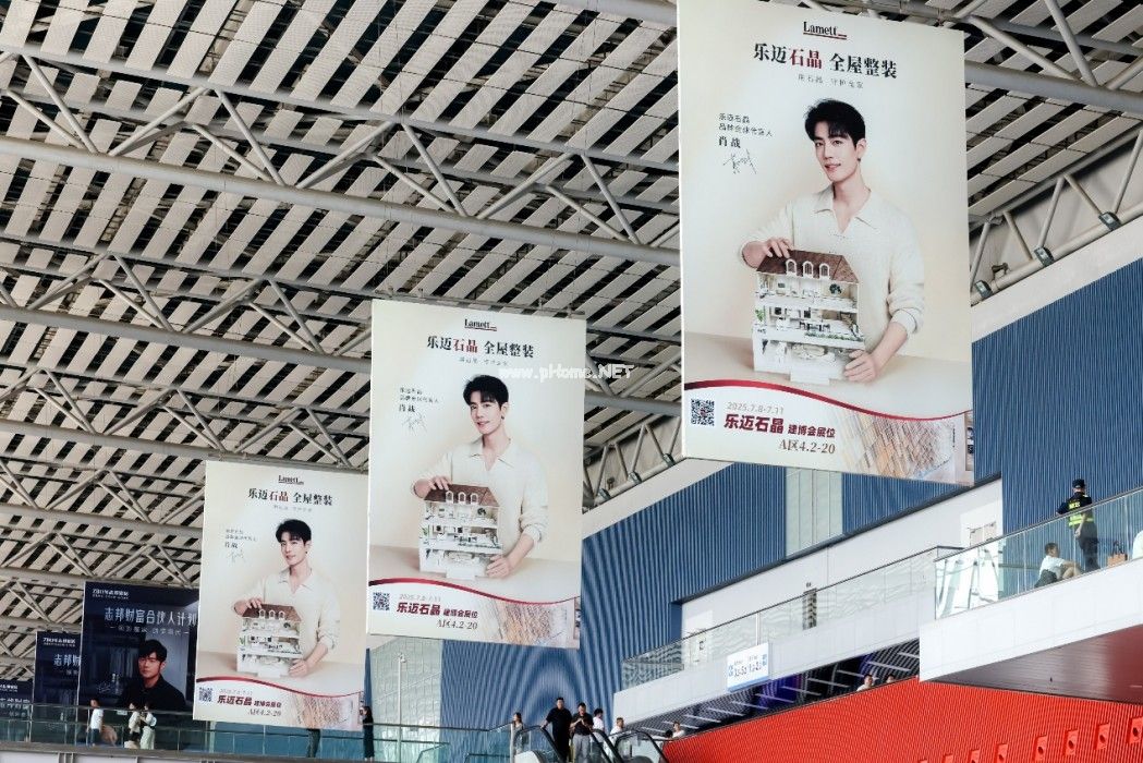 Lamett樂邁石晶全屋整裝備受矚目，石晶品類成為整裝增長新引擎