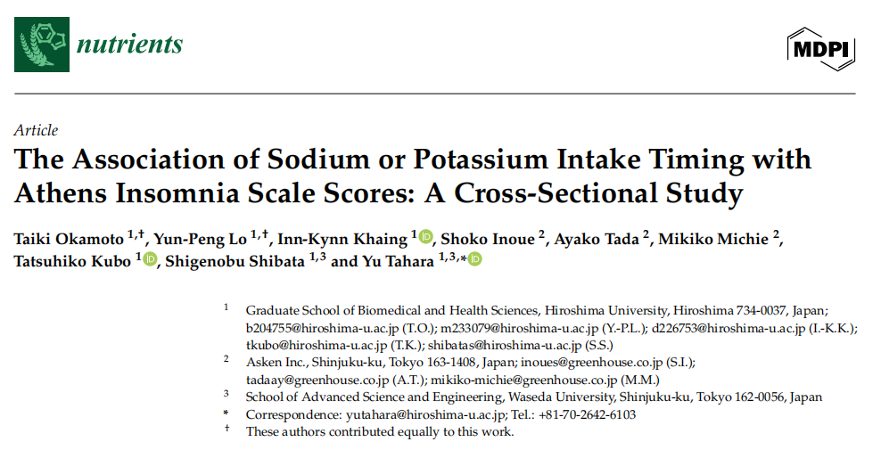 這種被低估的營(yíng)養(yǎng)素，是心臟的“守護(hù)神”！這6類人尤其要補(bǔ)
