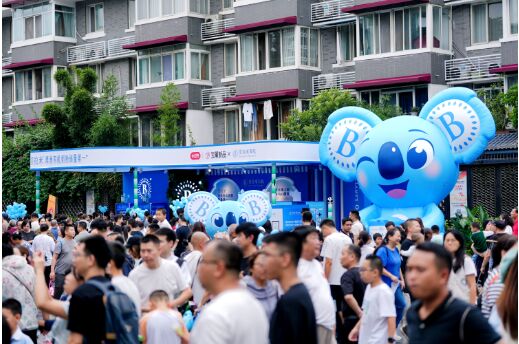 從地標(biāo)到心標(biāo)：貝拉米有機(jī)引爆國(guó)慶流量，引領(lǐng)母嬰營(yíng)銷新范式