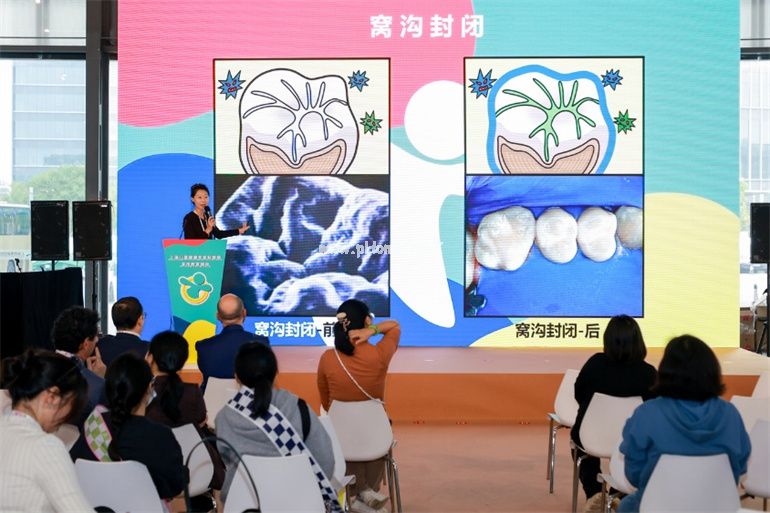 2025 上海兒童健康展金秋啟幕，引領(lǐng)親子健康互動(dòng)新潮流