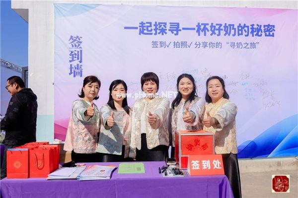 以乳為媒，連接千年智慧與當(dāng)代關(guān)切